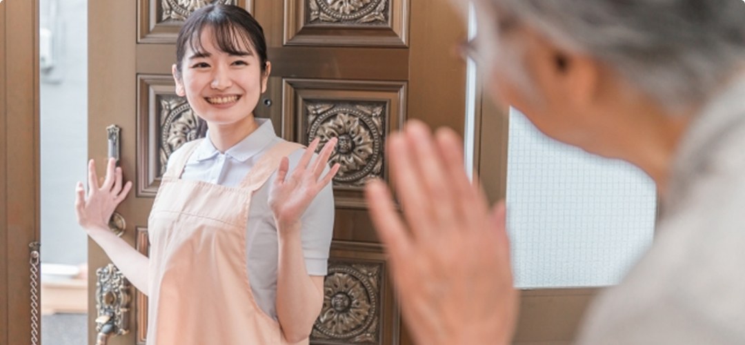 在宅ケアステーション えん